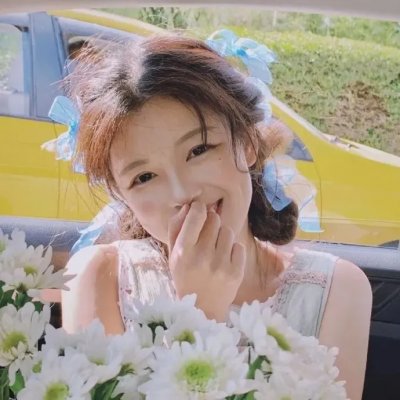 彩排